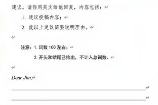 明日独行侠战爵士 欧文&小哈达威&格威出战成疑